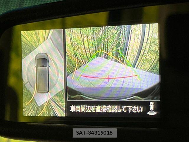 Mitsubishi DELICA 2022-07 7500271-4