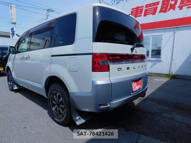 Mitsubishi DELICA 2013-11 7500291-2