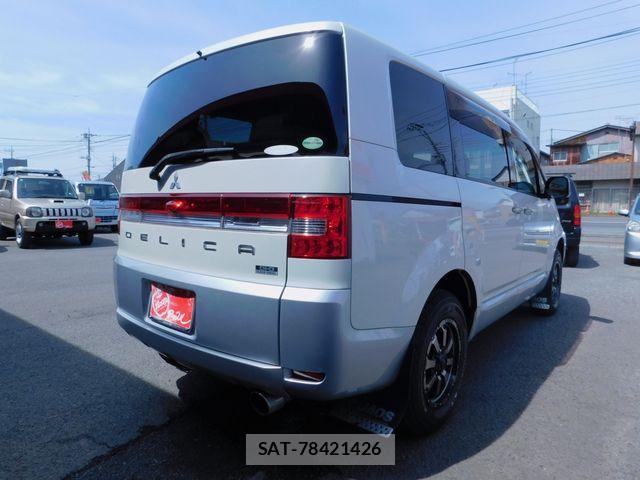 Mitsubishi DELICA 2013-11 7500291-4