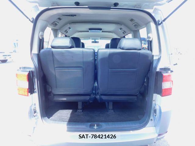 Mitsubishi DELICA 2013-11 7500291-8