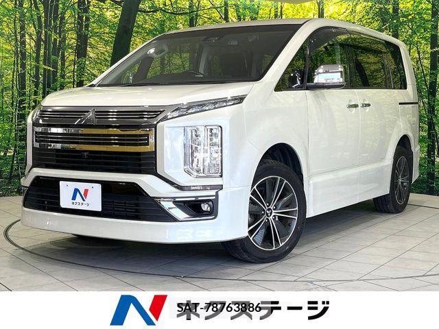 Mitsubishi DELICA 2020-03 7500279-0