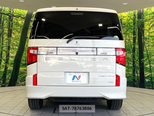 Mitsubishi DELICA 2020-03 7500279-15