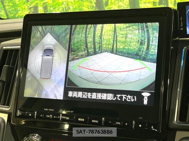 Mitsubishi DELICA 2020-03 7500279-3