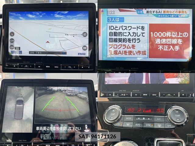 Mitsubishi DELICA 2019-03 7500284-19