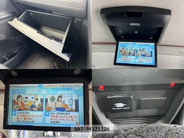 Mitsubishi DELICA 2019-03 7500284-25