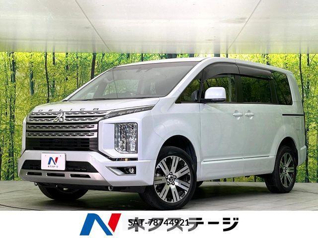 Mitsubishi DELICA 2024-02 7562055-0
