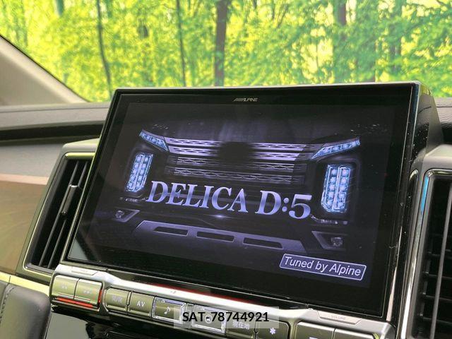 Mitsubishi DELICA 2024-02 7562055-3