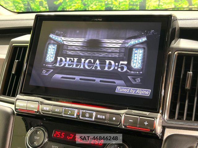 Mitsubishi DELICA 2023-03 7562056-2