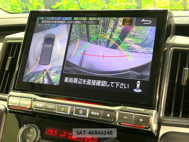 Mitsubishi DELICA 2023-03 7562056-3