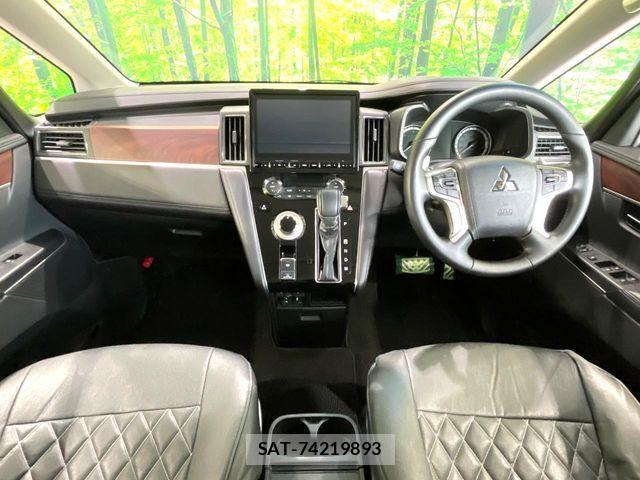 Mitsubishi DELICA 2024-08 7562054-1