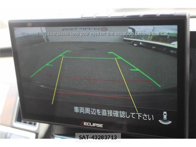 Mitsubishi DELICA 2025-11 7562049-2