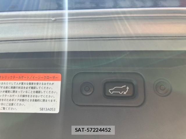 Mitsubishi DELICA 2007-10 7616239-19