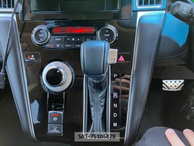 Mitsubishi DELICA 2024-06 7616222-24