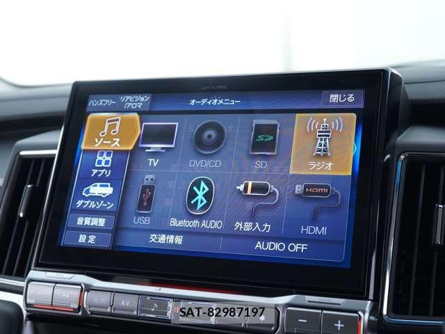 Mitsubishi DELICA 2023-07 7616201-10