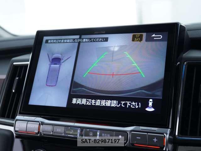 Mitsubishi DELICA 2023-07 7616201-3