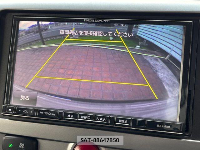 Mitsubishi DELICA 2013-12 7616232-3