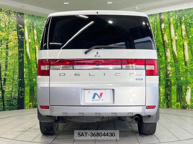 Mitsubishi DELICA 2014-02 7616236-15