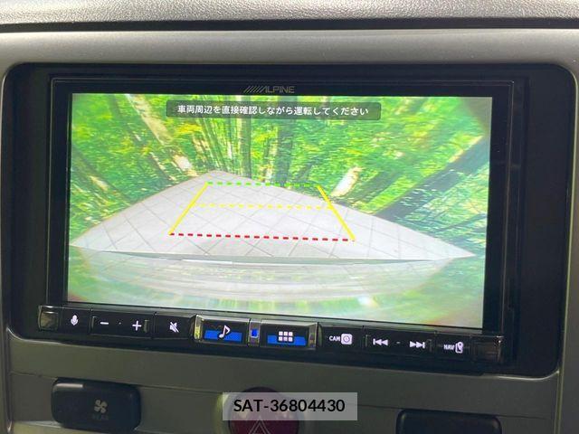 Mitsubishi DELICA 2014-02 7616236-3