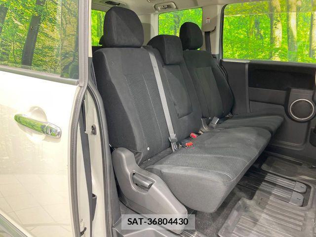 Mitsubishi DELICA 2014-02 7616236-8
