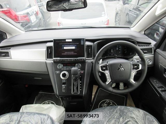 Mitsubishi DELICA 2026-05 7616195-1