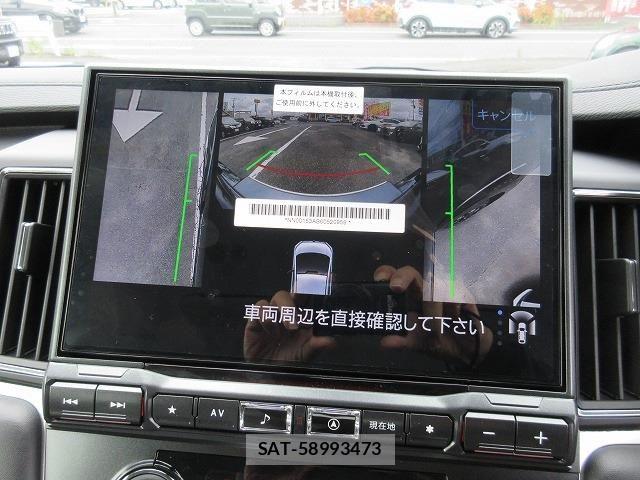 Mitsubishi DELICA 2026-05 7616195-5