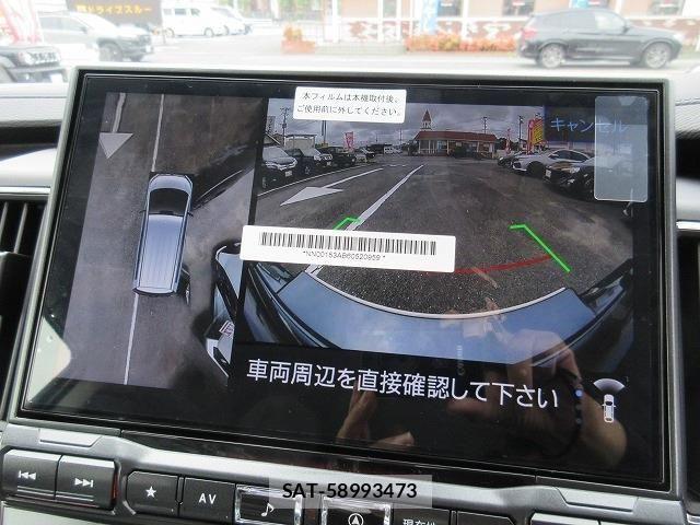 Mitsubishi DELICA 2026-05 7616195-6