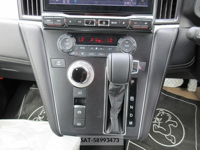 Mitsubishi DELICA 2026-05 7616195-8