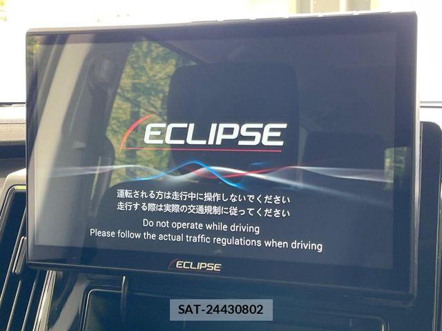 Mitsubishi DELICA 2024-05 7616218-4