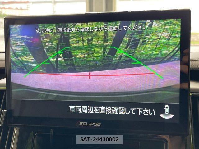 Mitsubishi DELICA 2024-05 7616218-5