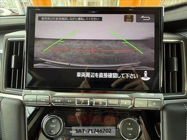 Mitsubishi DELICA 2025-07 7616198-6