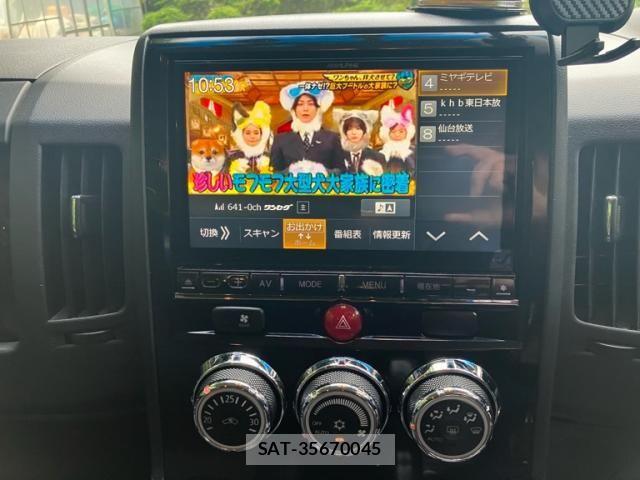 Mitsubishi DELICA 2015-12 7616234-20