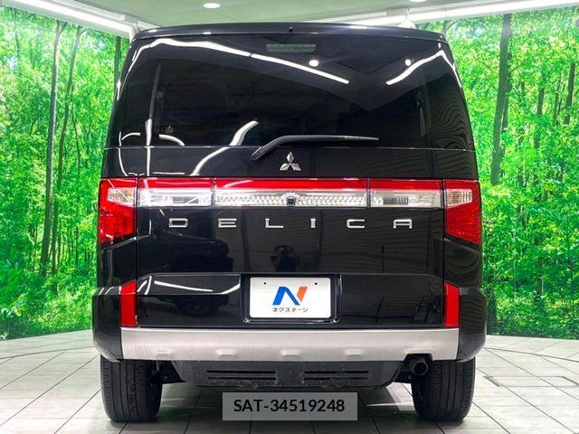 Mitsubishi DELICA 2024-08 7616207-17