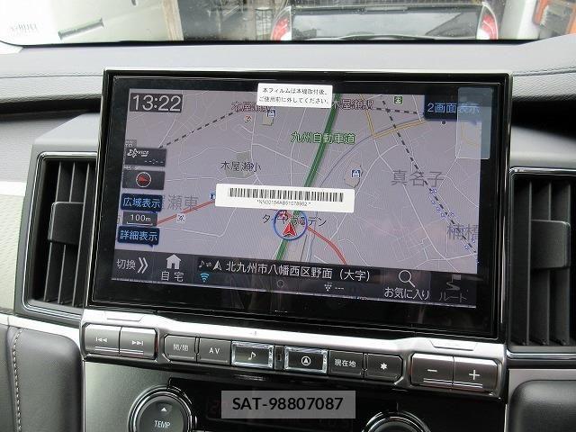 Mitsubishi DELICA 2026-04 7616196-4
