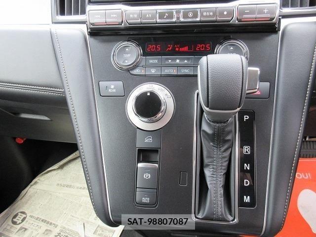 Mitsubishi DELICA 2026-04 7616196-7