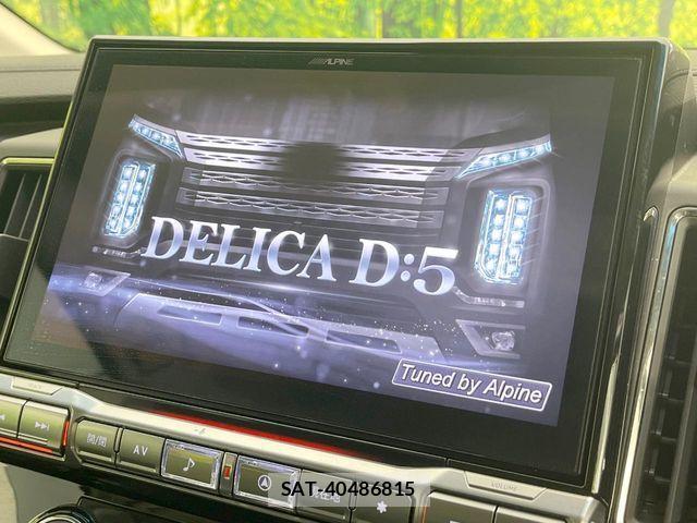 Mitsubishi DELICA 2022-08 7616215-3
