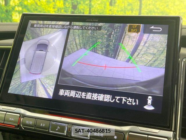 Mitsubishi DELICA 2022-08 7616215-4