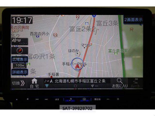 Mitsubishi DELICA 2025-06 7616194-15