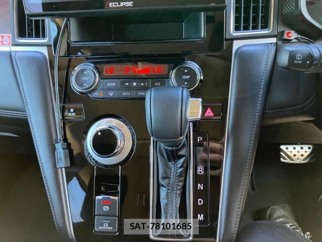 Mitsubishi DELICA 2024-06 7616223-25