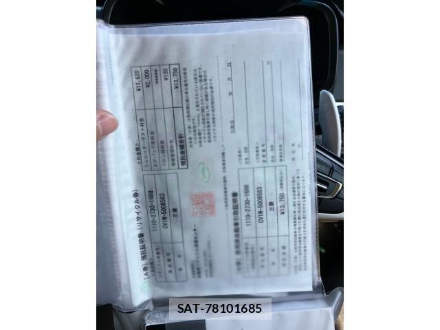 Mitsubishi DELICA 2024-06 7616223-26