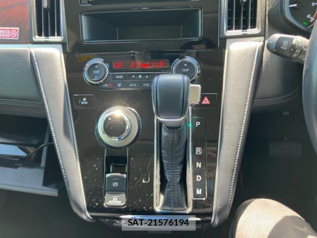 Mitsubishi DELICA 2023-10 7616230-26