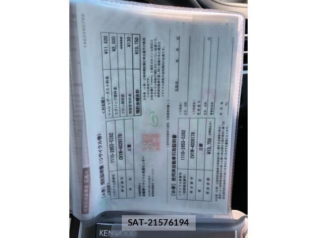Mitsubishi DELICA 2023-10 7616230-28