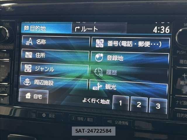 Mitsubishi DELICA 2017-03 7616235-4