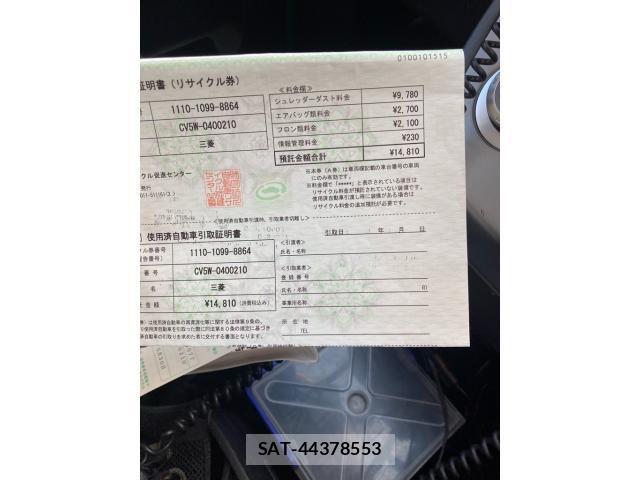 Mitsubishi DELICA 2009-11 7616246-21