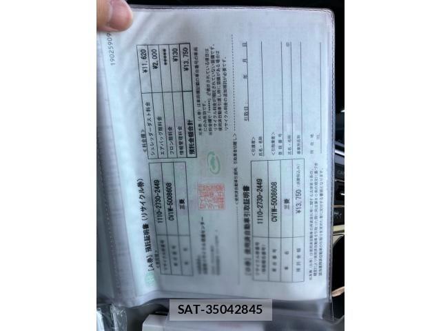 Mitsubishi DELICA 2024-06 7616227-27