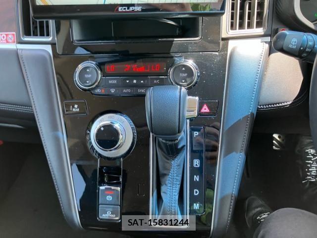 Mitsubishi DELICA 2024-06 7616224-26