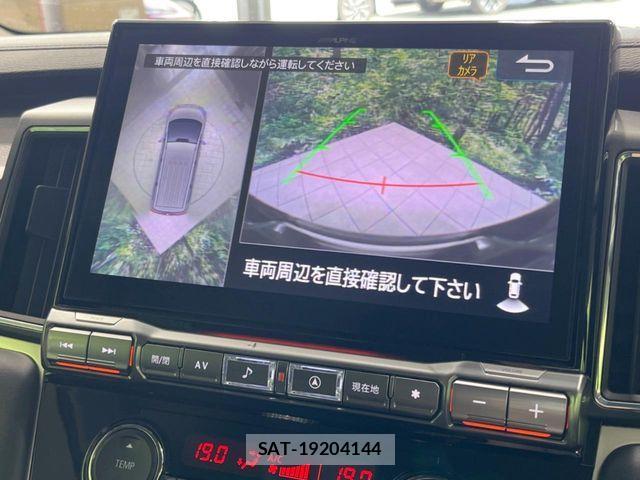 Mitsubishi DELICA 2023-06 7616206-3