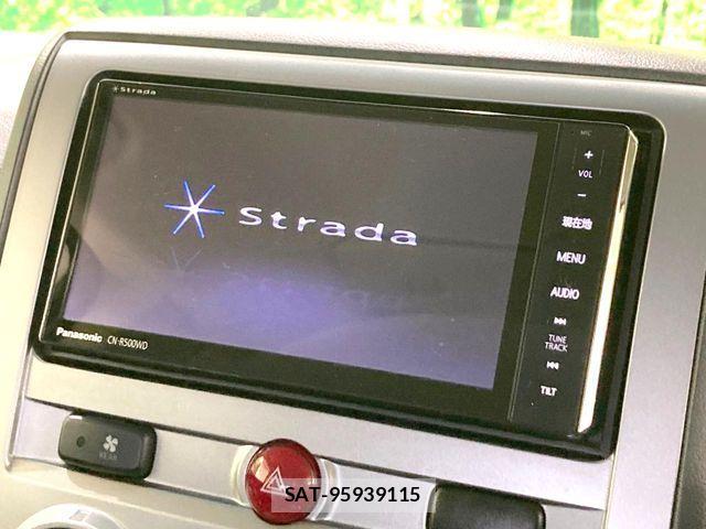 Mitsubishi DELICA 2013-06 7616241-3