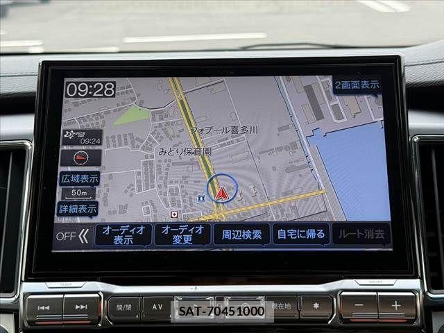 Mitsubishi DELICA 2025-04 7616197-2