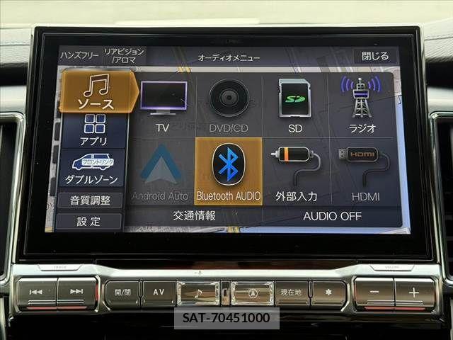 Mitsubishi DELICA 2025-04 7616197-3
