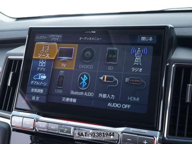 Mitsubishi DELICA 2025-01 7616202-10